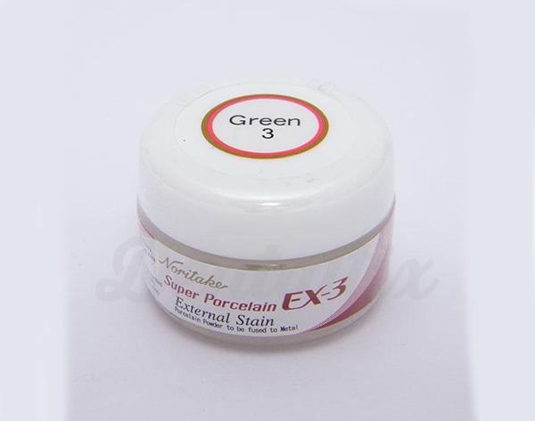 VERDE3 EX3 3gr. Img: 201907271