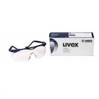 Hager iSpec® Flexi Fit - pedazo de gafas azul Img: 202005301
