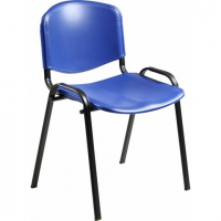 DADO: Pack Sillas de Plastico (4 ud) - Azul Img: 202505311