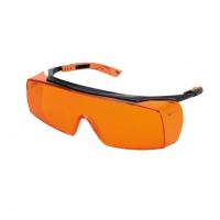 Super Fit: gafas para lámparas de fotopolimerización- Img: 202006201