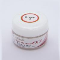 VERDE3 EX3 3gr. Img: 201907271