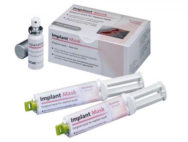 Kit d'implantation de masque - Silicone spécial ( 2X50Ml ) - Cartouche double Img: 202005231