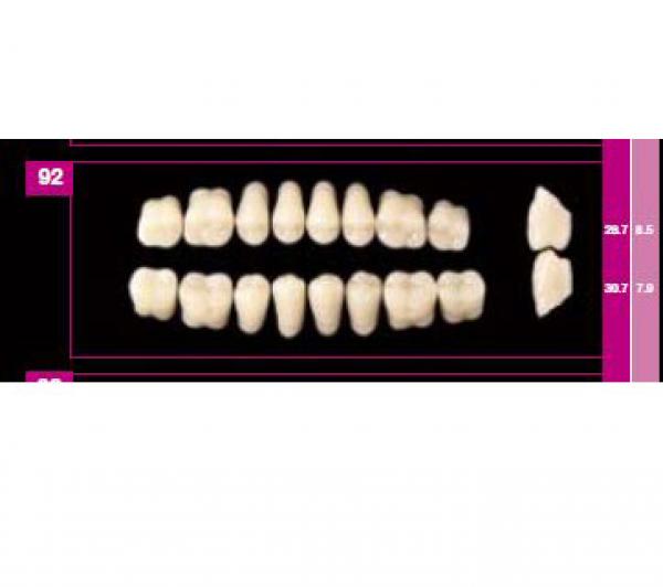 COSMO HXL post inf 91Y A3 Img: 202307151