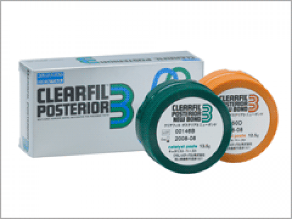 CLEARFIL ARRIERE 3 BASE Et catalyseur 25 Img: 201807031