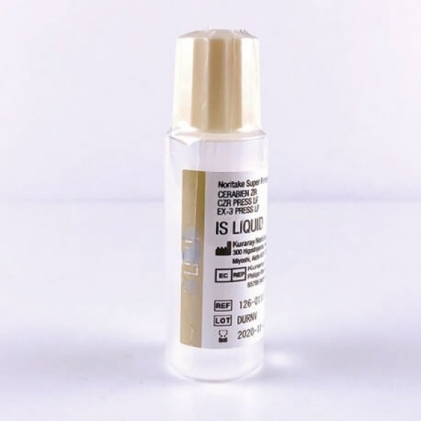 Colorant interne IS (10 ml) Img: 202303041