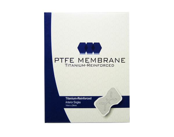 Membrane PTFE stérile - 14*24mm Img: 202101091
