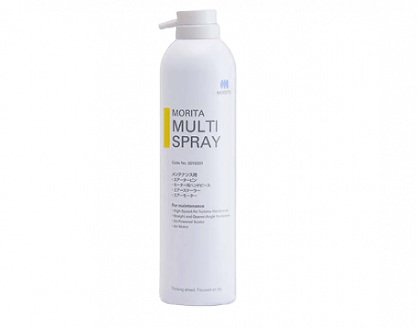 Huile multi spray (400 ml) - 400 ml Img: 202005231
