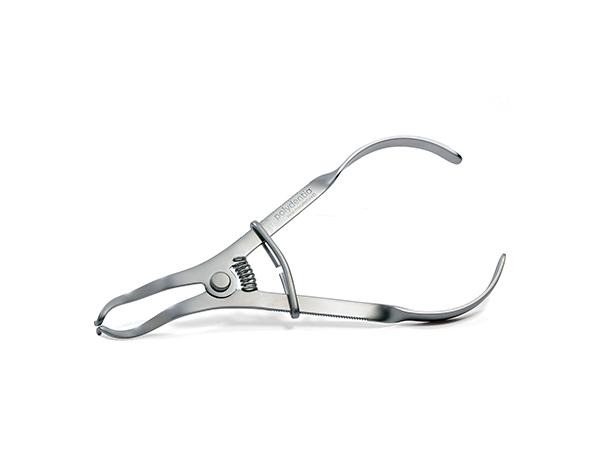 MyForceps Img: 202005231