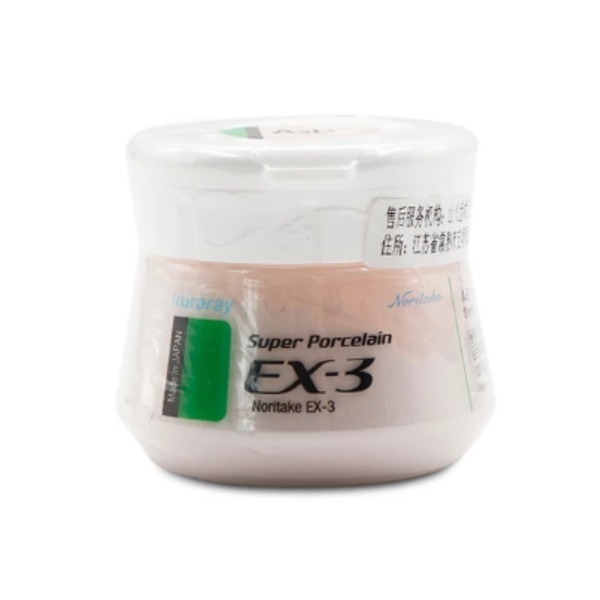 Poudre pour porcelaine Poudre pour opaquer EX3 - NA1O 10gr Img: 202211121