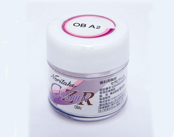 DENTINE OPAQUE CERABIEN CZR (200gr) Img: 202005231