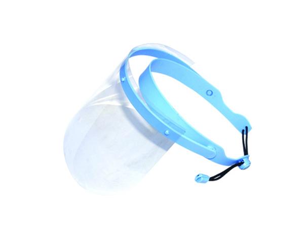 Visière de protection (1 monture + 10 visières) Img: 202112041