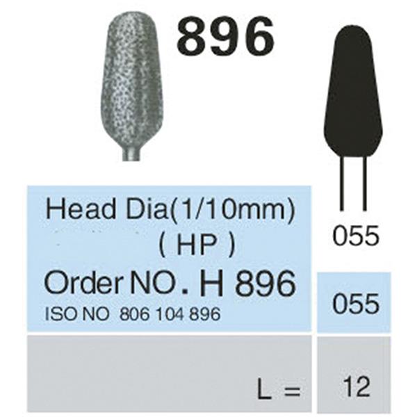 Fraises diamant HP ISO 896.055 X 5 SDU.  Img: 201807031