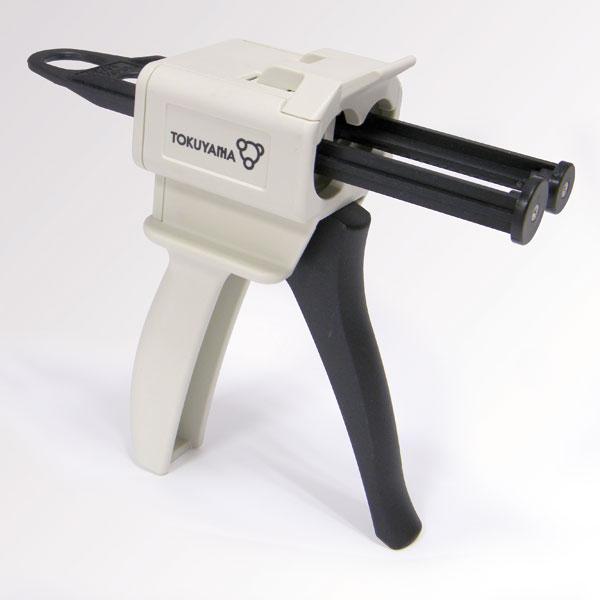 PISTOLET SOFRELINER Img: 201907271