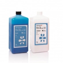ELITE DOUBLE 32 rapide (1 kg de base + 1 kg catal) Img: 202504261