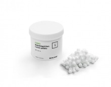 PELLETS coton no 0 (5mm.) jetable Img: 202101091