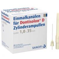 Dontisolon : Canules Jetables (50 unités)- Img: 202010171 Dontisolon : Canules Jetables (50 unités)- Img: 202010171