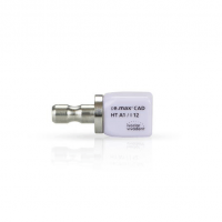 IPS EMAX cerec CAD / inLab HT A2 I12 5 unités Img: 202101091 IPS EMAX cerec CAD / inLab HT A2 I12 5 unités Img: 202101091