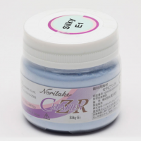 Cerabien CZR Enamel : Céramique de zirconium - 10 g poudre - Silky E1 - Enamel Img: 202507191