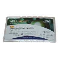 M3-L Platine 2019 : Limes rotatifs 25 mm (6 pièces) - Nº17/12 vt Img: 202206041