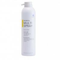 Huile multi spray (400 ml) - 400 ml Img: 202005231
