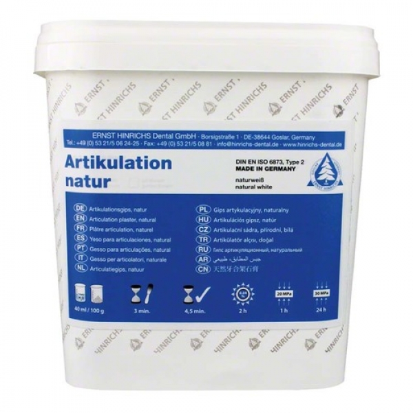 Intonaco naturale per giunti-Secchio 10 kg Img: 202010311