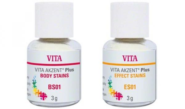 Vita Akzent® Plus: Trucco (Polvere/Pasta/Spray)-75 ml di smalto spray Img: 202010171