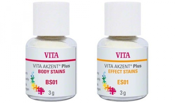 Vita Akzent® Plus: Trucco (Polvere/Pasta/Spray)-Confezione da 3 g Macchie ad effetto polvere ES07 Img: 202010171
