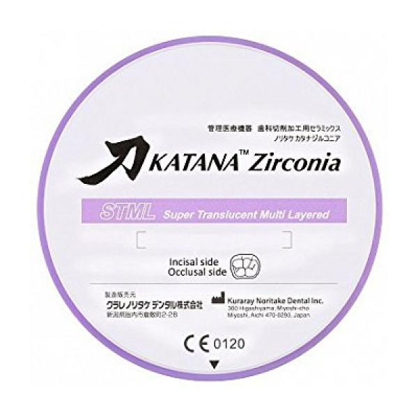 Dischi di zirconio Katana ZR STML (Super traslucido) Color C2 (14mm) Img: 201809011