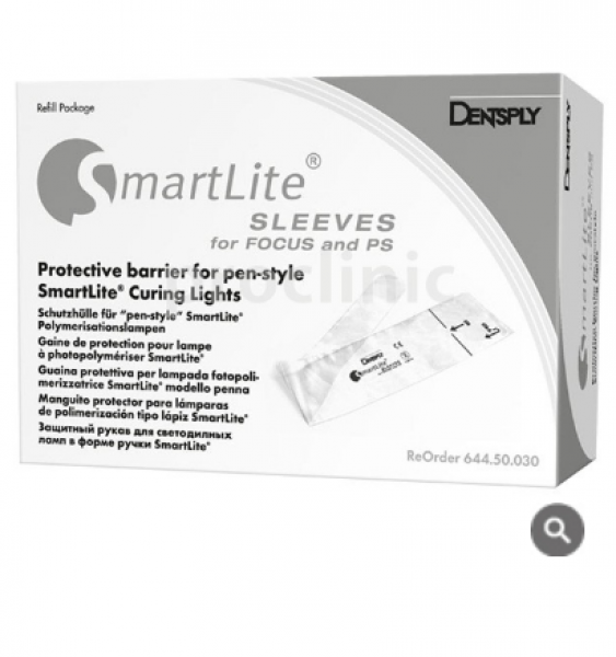 PROTEZIONE p / SmartLite rep (5 unità) Img: 201807031