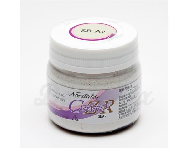 Base CERABIEN CZR (50gr) - A2SB Img: 202111061