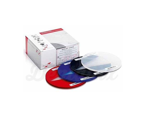 Bioplast Xtreme Pro Protetores Bucais -Kit 4 mm azul Img: 202004041