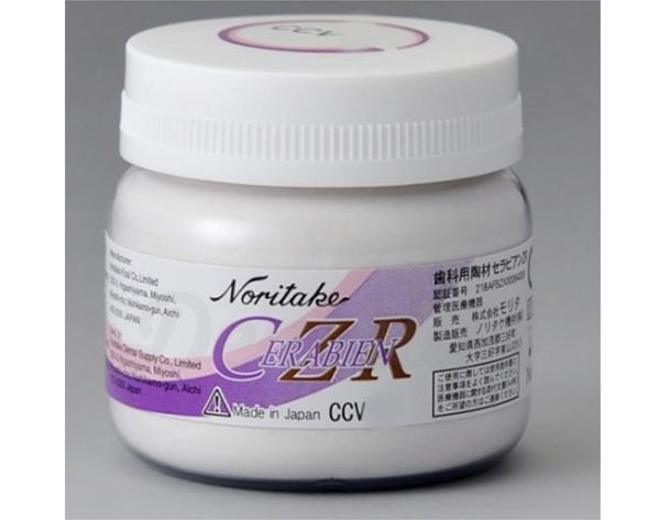 Cerâmica: CERVICAL CLEAR CERABIEN CZR (50gr) - CCV3 Img: 202111061