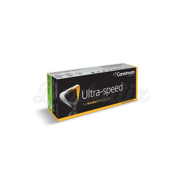 ULTRA-SPEED DF-40 (3,1x4,1cm.) PELICULAS 50u. RADIOGRAFIA Img: 201807031