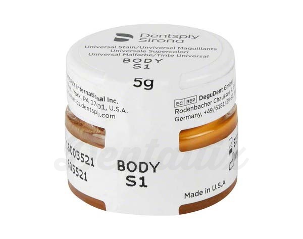 Ds - Corante Universal (5g)-corpo S1 Img: 202304221
