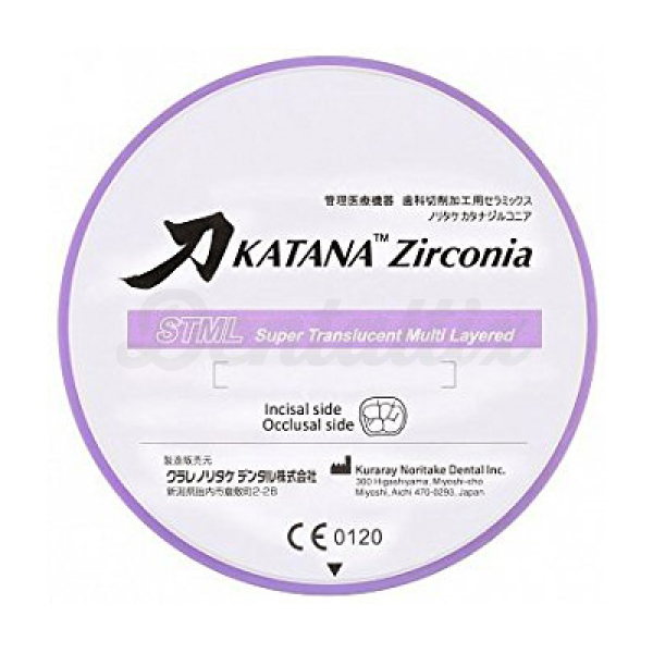 Discos Zirconio Katana ZR STML (Super Translúcido) - Cor A1 Colar (14mm) Img: 202507191