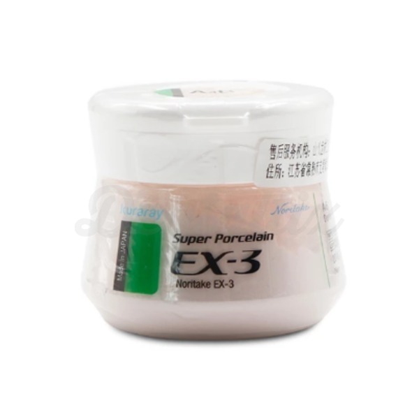 Pó de Porcelana Opaquer Pó EX3 - NA1O 10gr Img: 202210151