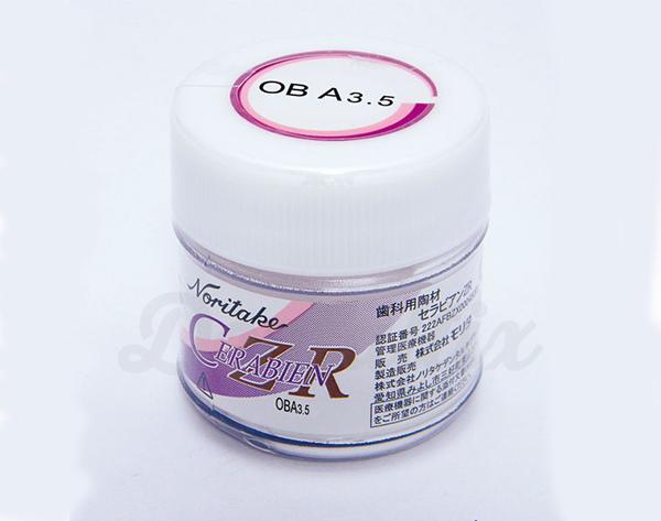 DENTINA OPACA CERABIEN CZR (50g) - OBA3.5 Img: 202110302