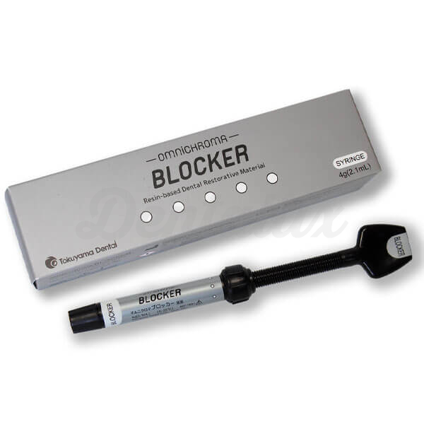 Omnichroma Blocker: Compósito Opaco (Seringa de 4 g) Img: 202603211
