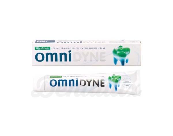 OmniDYNE: Pasta de dentes de menta fresca (75 ml) Img: 202011211