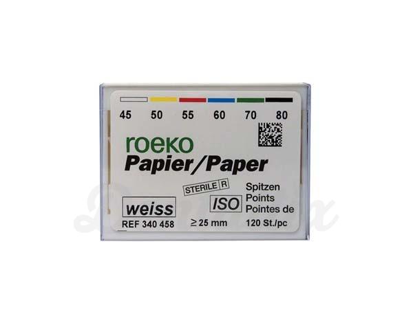 Pontas Papel Brancas (120 uds) - 45/80 Img: 202104171