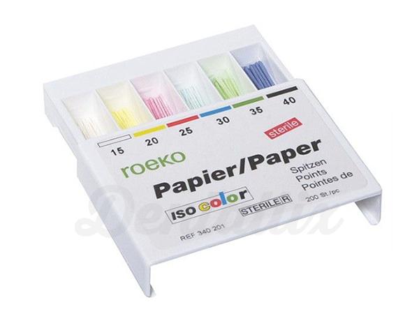 Pontas Papel Nova Cor (200 uds) - NÃO. 25 Img: 202104171