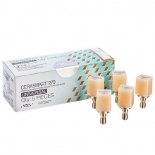 CERASMART 270: CAD /CAM Universal - 14 A2 HT 5 uds Img: 202208131