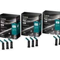 Pacote G-AENIAL - Compósito Universal (4 caixas x (20 cápsulas x 016 ml) - A2 Img: 202204301