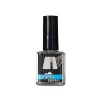 Yeti Lube: Líquido Isolante Sem Álcool - 1 ud x 18 ml Img: 202107101