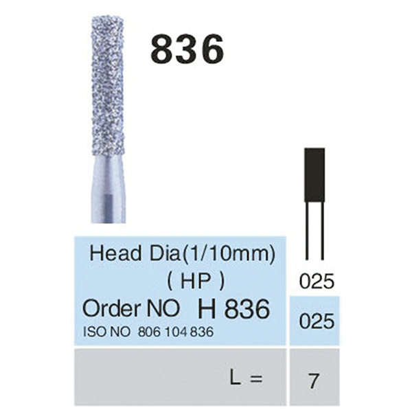 836-HP DIAMOND BURS